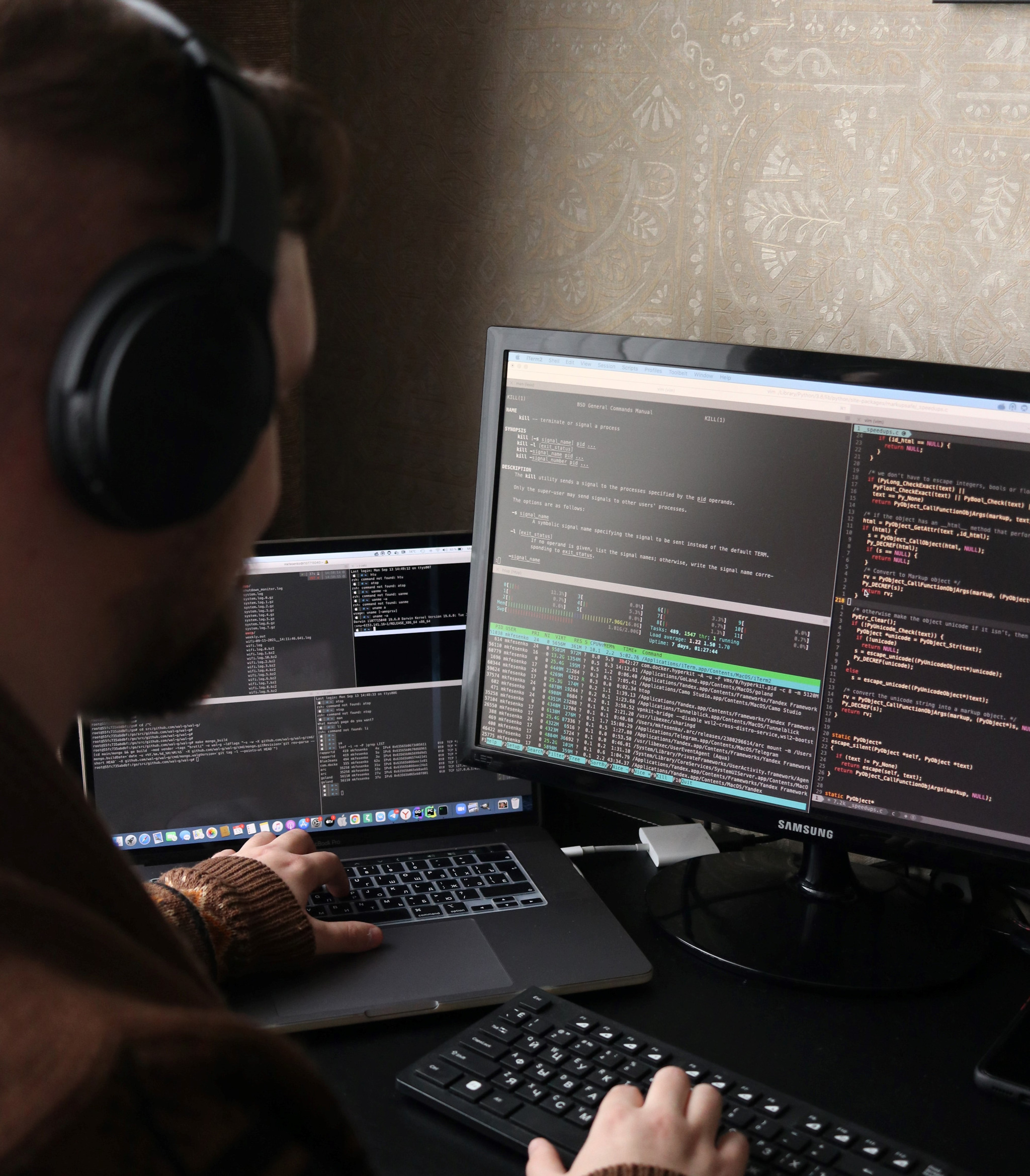 software developer working